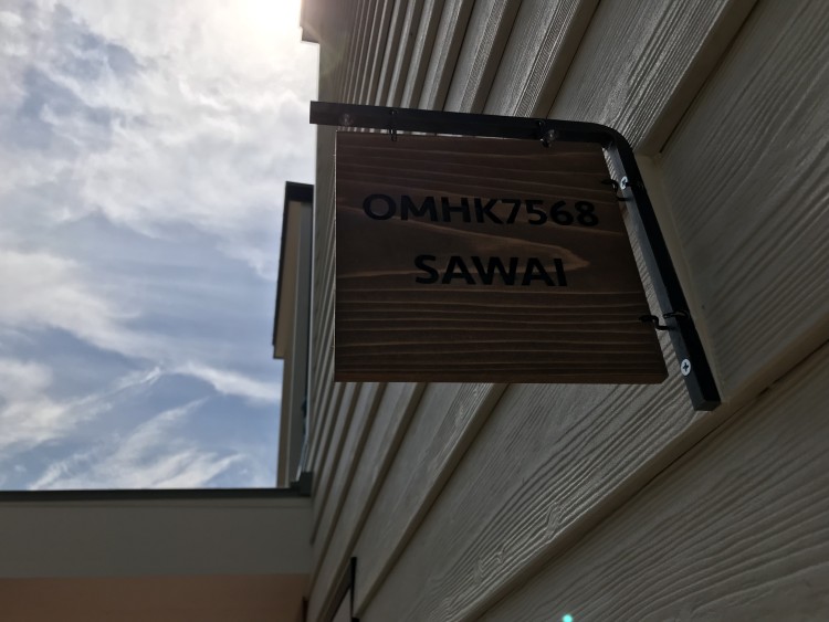 0B52CB73-BB67-4883-A5E4-CB96803AFDB3