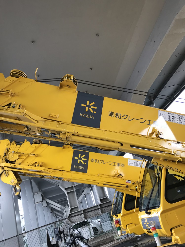 9B79F81B-97E2-427D-9F76-89C98BE5EBE4