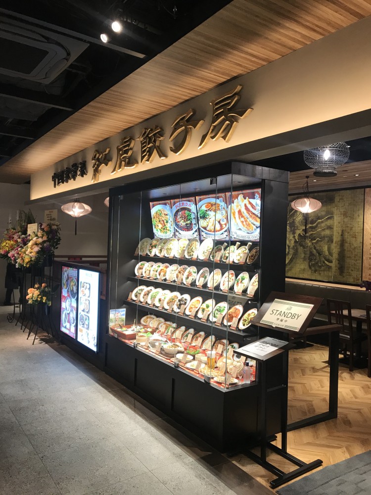 A2B1E632-F3B7-4A96-8F59-A8A01551EFF1